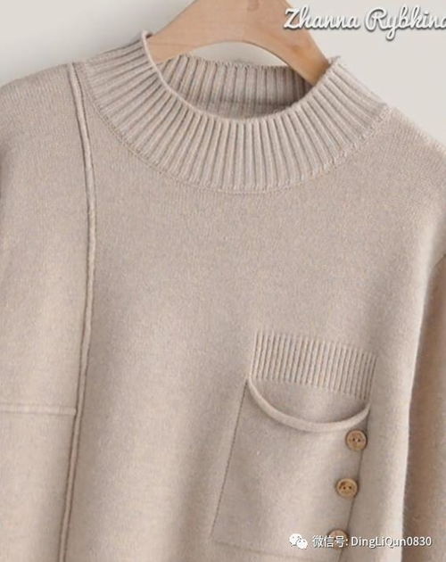 針織作品 春季衣櫥的基本針織圖案 靈感選擇